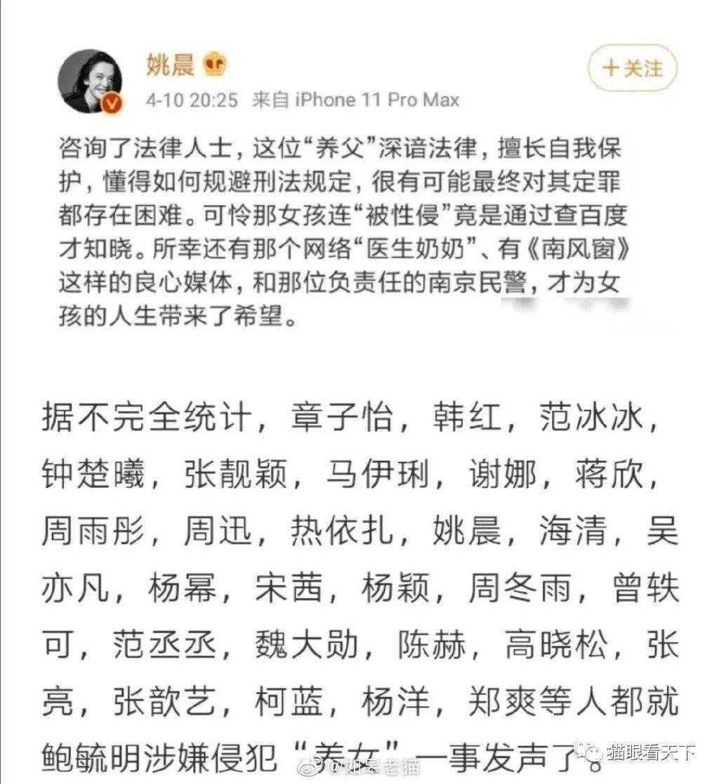今天重大新闻(2020新闻摘抄十条),今日热点新闻摘要,2020年最新新闻报道(十条精选)