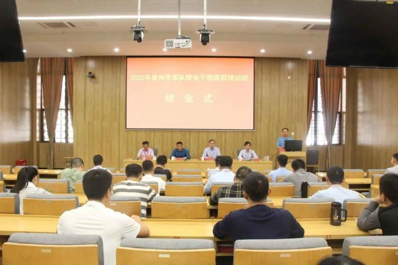 军转论坛圈子,连接过去与未来的桥梁,军转论坛圈子,连接过去与未来的桥梁纽带