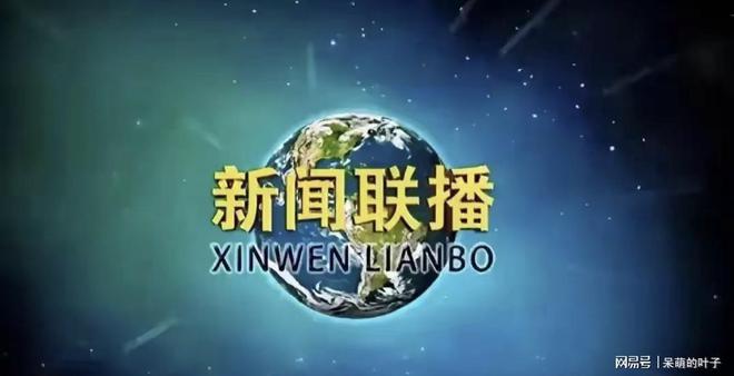 军事频道改版,重塑军事媒体新形象,军事频道全新改版,重塑军事媒体形象引领时代风潮