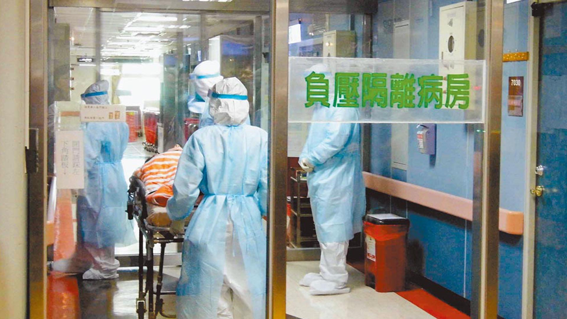 台湾疫情最新动态实时,全面应对与积极防控,台湾疫情最新动态实时,全面应对与积极防控措施