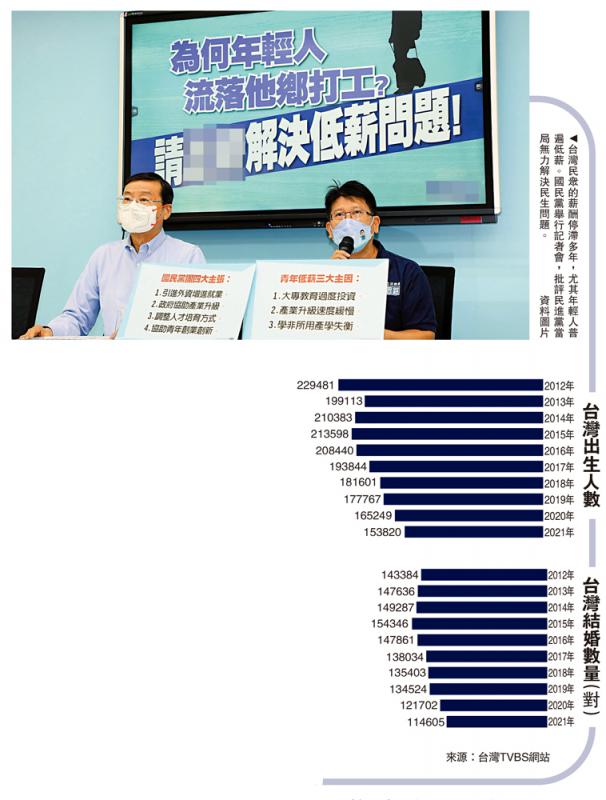 港媒评大陆最新消息,深度解读与前瞻,港媒深度解读,大陆最新动态与前瞻分析
