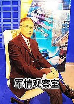 凤凰军情观察室2025,深度洞察与前瞻展望,凤凰军情观察室2025,深度洞察与未来展望
