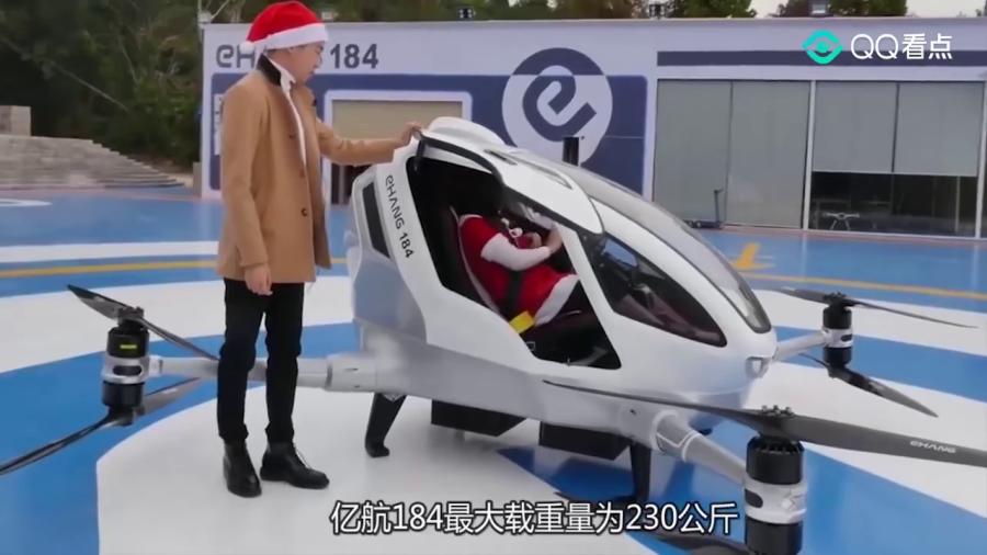 中国首台喷气飞行器,开启空中新纪元,中国首台喷气飞行器开启新时代,空中新纪元启航