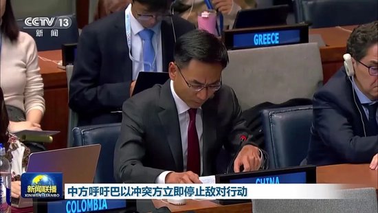 最近战争新闻联播，全球局势的焦点与动态分析，全球局势焦点解析，战争新闻联播最新动态分析
