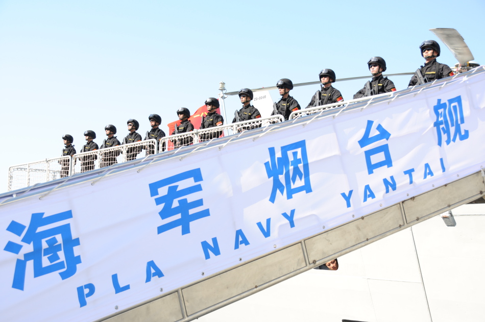 山东烟台,海军部队的坚实阵地,海军部队的坚实阵地——山东烟台