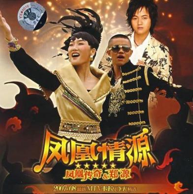 十四集团军将领庞龙的个人简历,十四集团军将领庞龙的个人生平简介