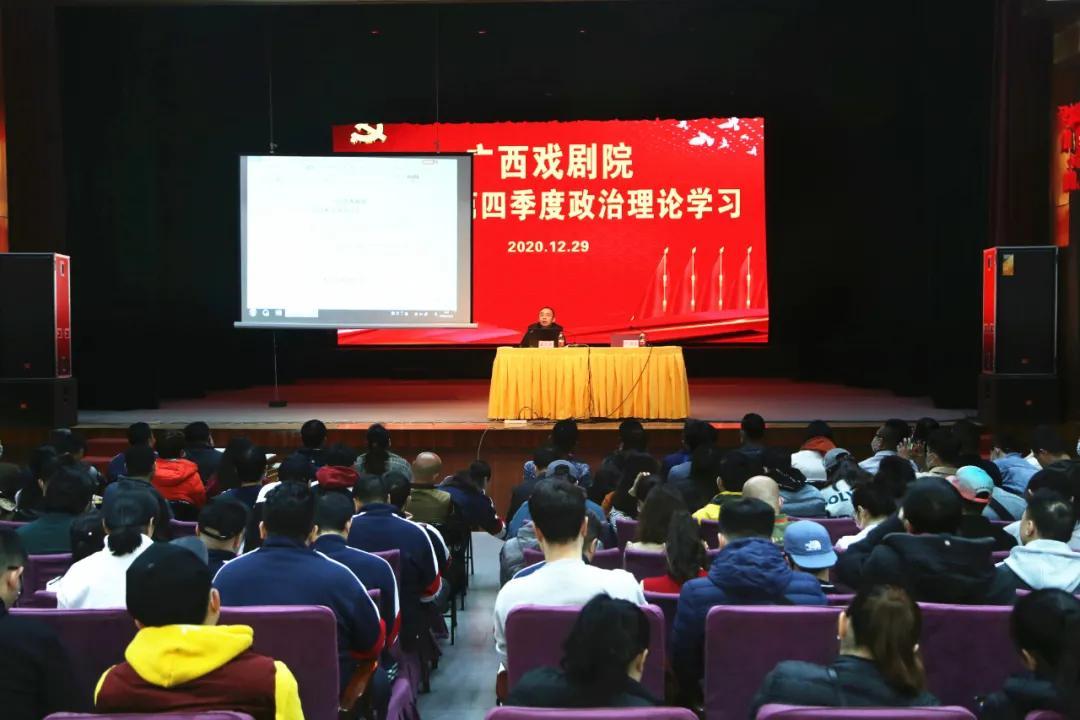 政治新闻2020重点新闻深度解析，政治新闻深度解析，聚焦2020年重大事件深度解读