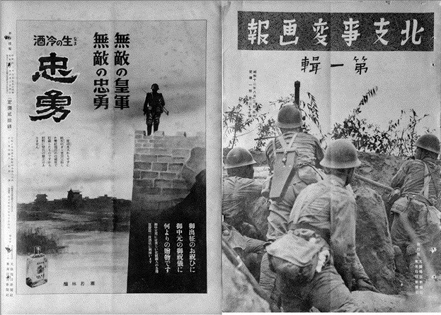 中国女兵照片与动漫,英勇形象的跨次元展现,中国女兵与动漫形象的英勇跨次元展现