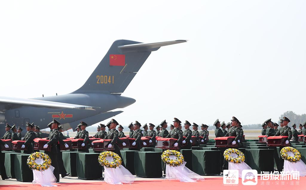 志愿军忠烈回国,永恒的荣誉与民族的记忆,志愿军忠魂归国,永恒的荣誉,铭刻民族记忆