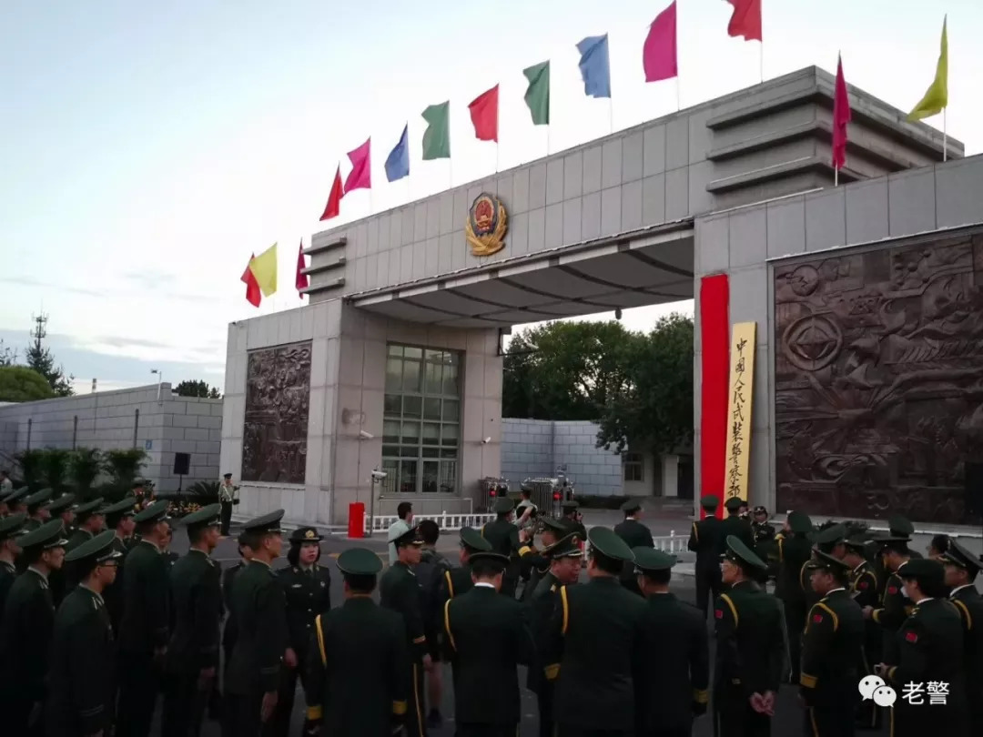 国人民武装警察部队学院,培养新时代优秀军事人才的摇篮,国人民武装警察部队学院,培养新时代军事人才的摇篮
