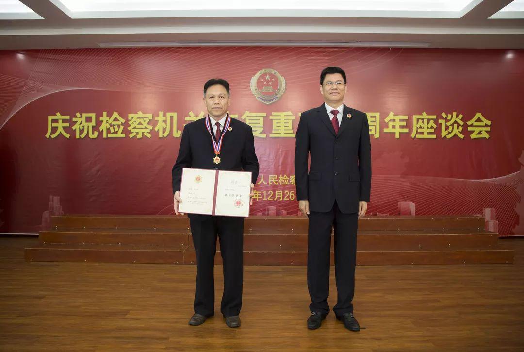 泉州检察院,守护公正,为民服务,泉州检察院,守护公正,为民服务先锋