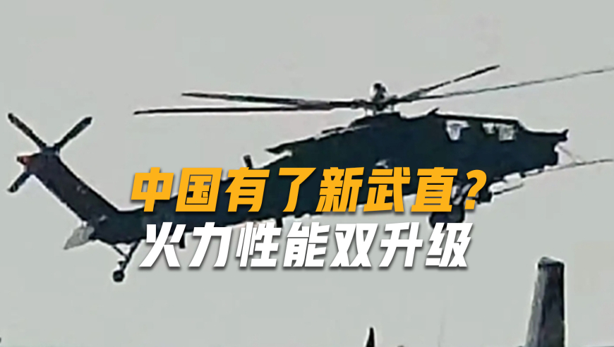 阿帕奇武装直升机绘画教程视频,一步步带你走进战斗机的艺术世界,阿帕奇武装直升机绘画教程,探索战斗机的艺术世界