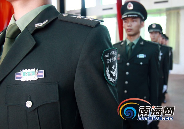 预备役部队的军衔与番号,探究其意义与重要性,预备役部队军衔与番号,意义与重要性探究