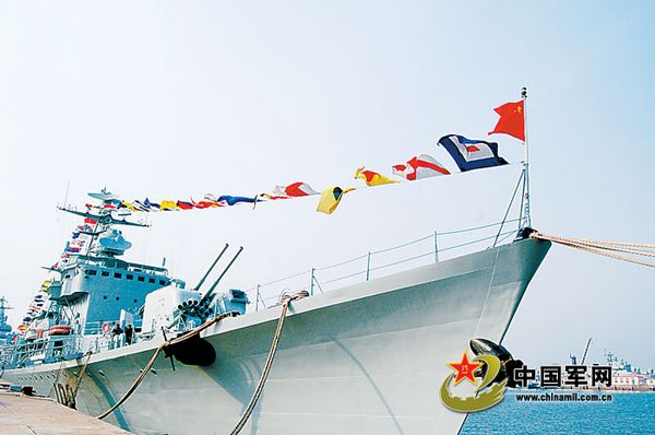 海军舰旗的尺寸是多少,深入解读海军舰旗及其尺寸标准,海军舰旗尺寸揭秘,深入解读海军舰旗及其尺寸标准