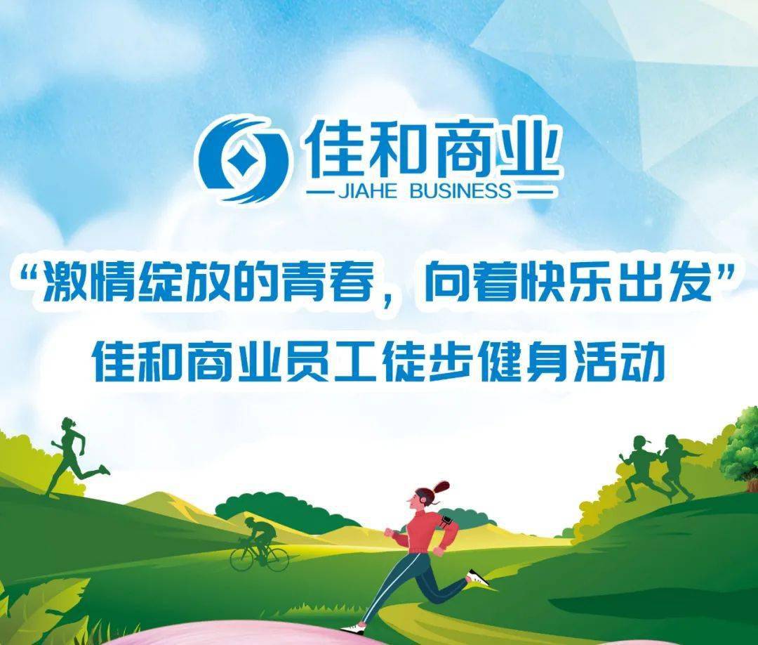 2021年12月即将发生的灾难,预测与应对之策,2021年12月灾难预测与应对策略,准备和行动指南