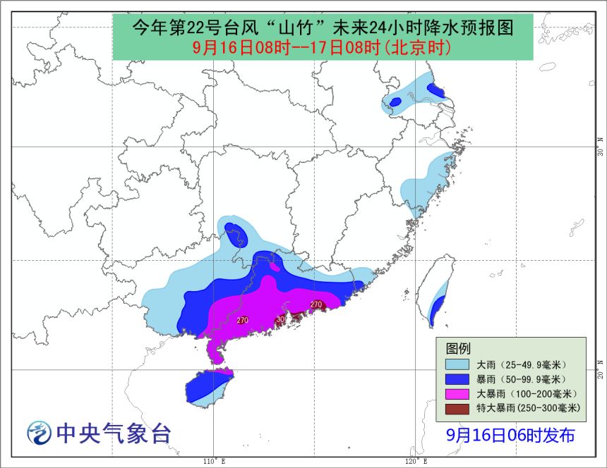 雷州今日特大新闻,城市新动向与发展盛况,雷州今日新动向与发展盛况,城市特大新闻速递