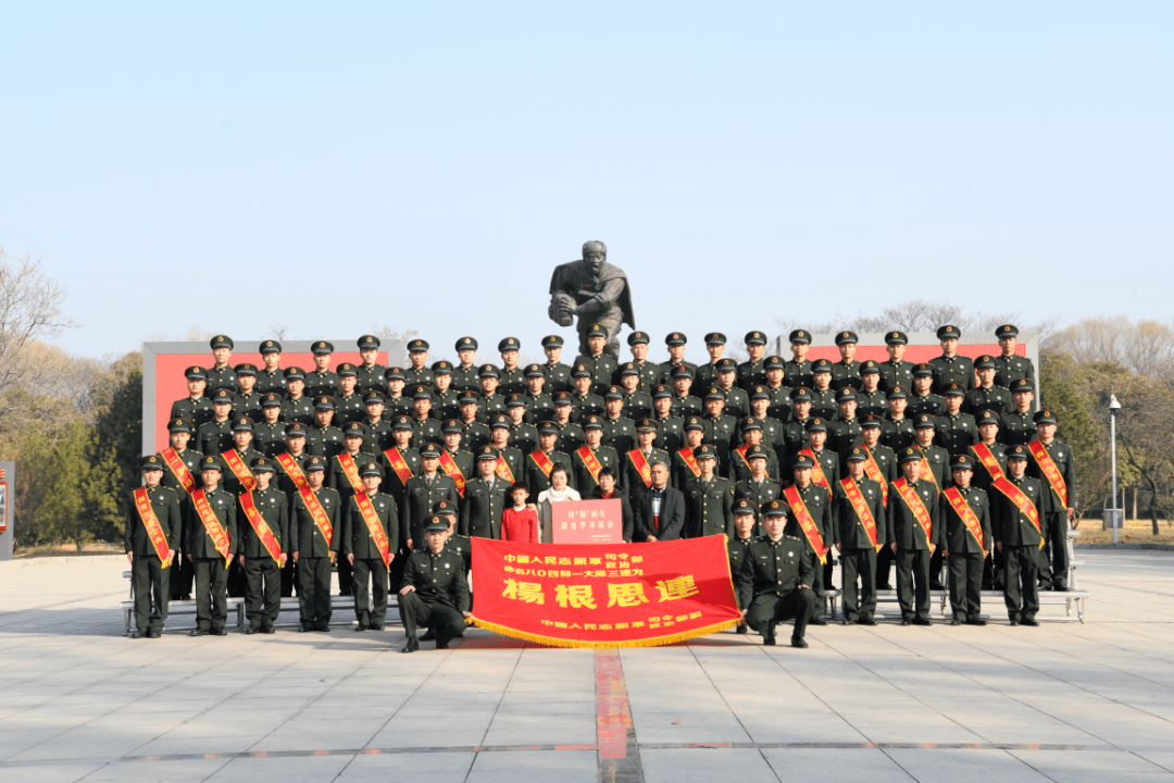 杨根思连部队所属军种及历史背景探究，杨根思连部队所属军种及历史背景深度解析