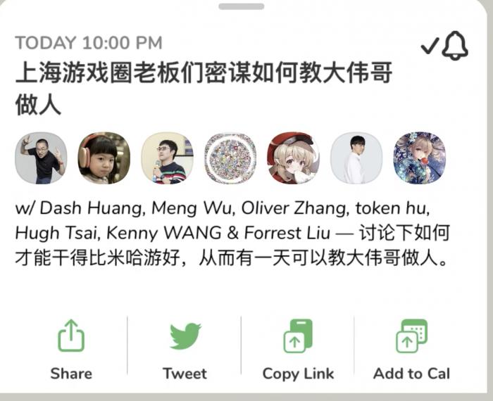揭秘2025年管家婆三期彩票预测，必中一肖的奥秘与策略，揭秘，2025年管家婆三期彩票预测攻略，必中一肖的奥秘与策略分享
