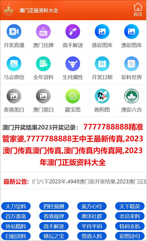 探索与启示/探索之旅