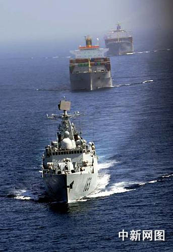上海海军,中国海军的重要力量——深入解析上海海军所属舰队,上海海军,中国海军的坚实力量——上海舰队深度解析