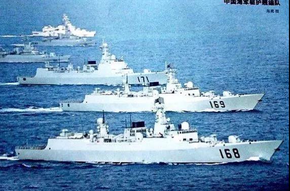 上海海军,中国海军的重要力量——深入解析上海海军所属舰队,上海海军,中国海军的坚实力量——上海舰队深度解析