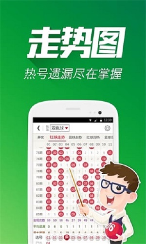 平特一肖王中王论云百度，深度解析与关联探讨，平特一肖王中王论云百度，深度解析与关联探讨研究