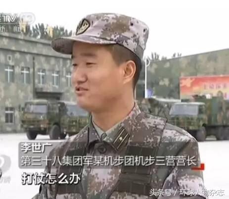 踏平满广志,深度解析背后的理念与意义,踏平满广志,理念与意义的深度解析