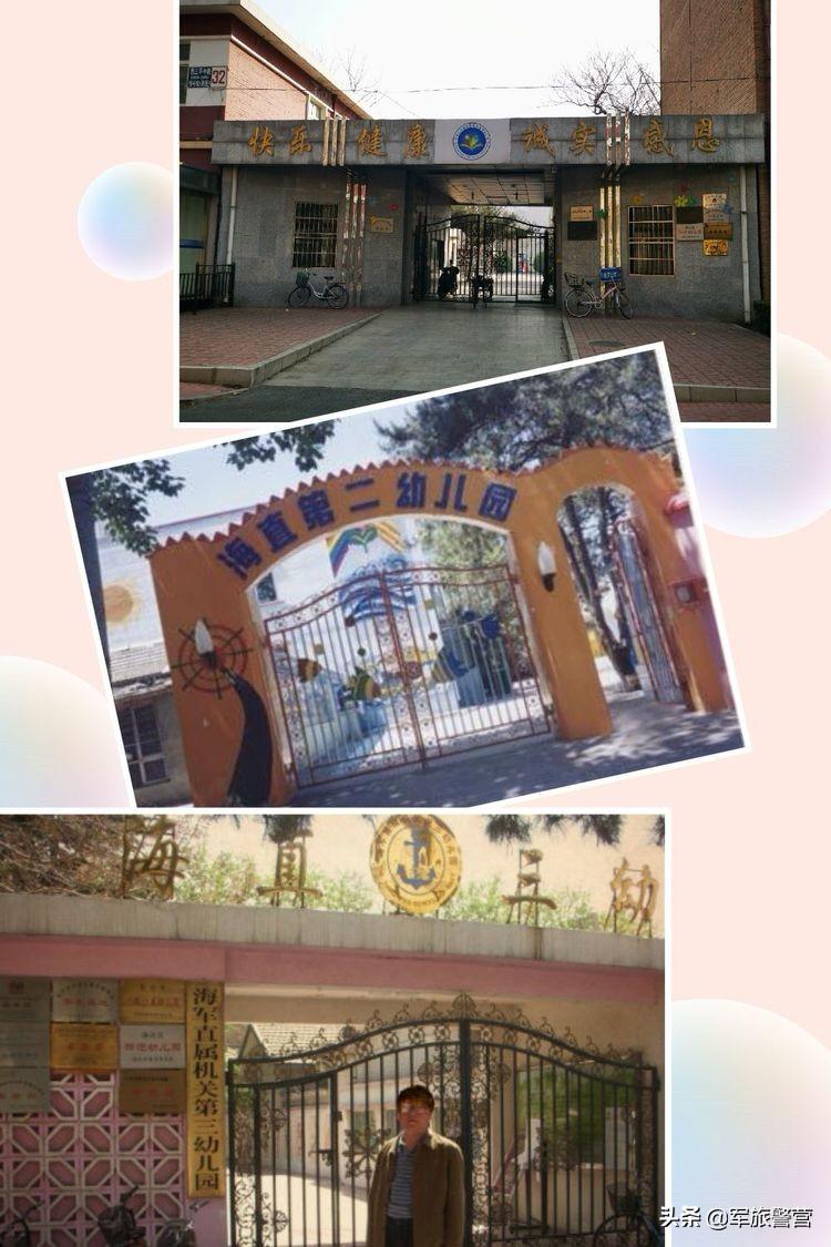 青岛海军最新消息,展现新时代的海洋强国雄心,青岛海军最新动态揭示新时代海洋强国雄心壮志
