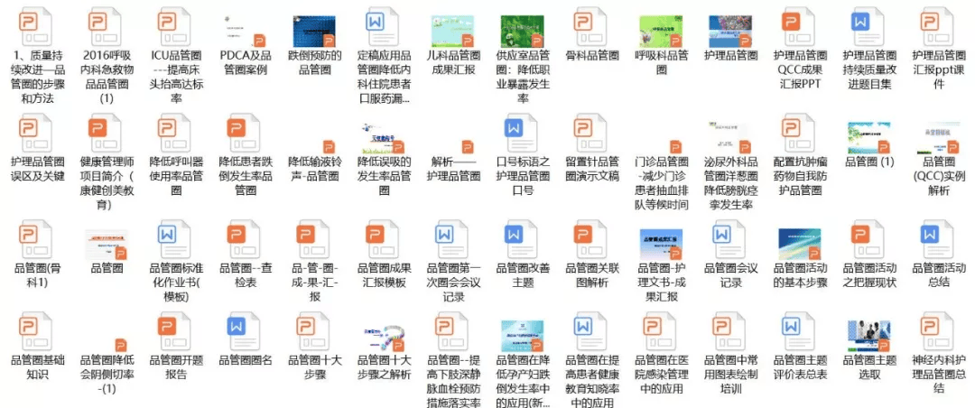 知识宝库探索
