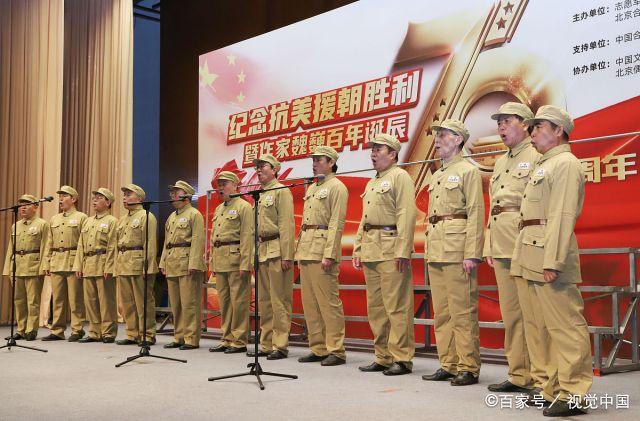 志愿军军歌合唱指挥,团结与力量的交响乐章,志愿军军歌合唱指挥,团结与力量的音乐交响
