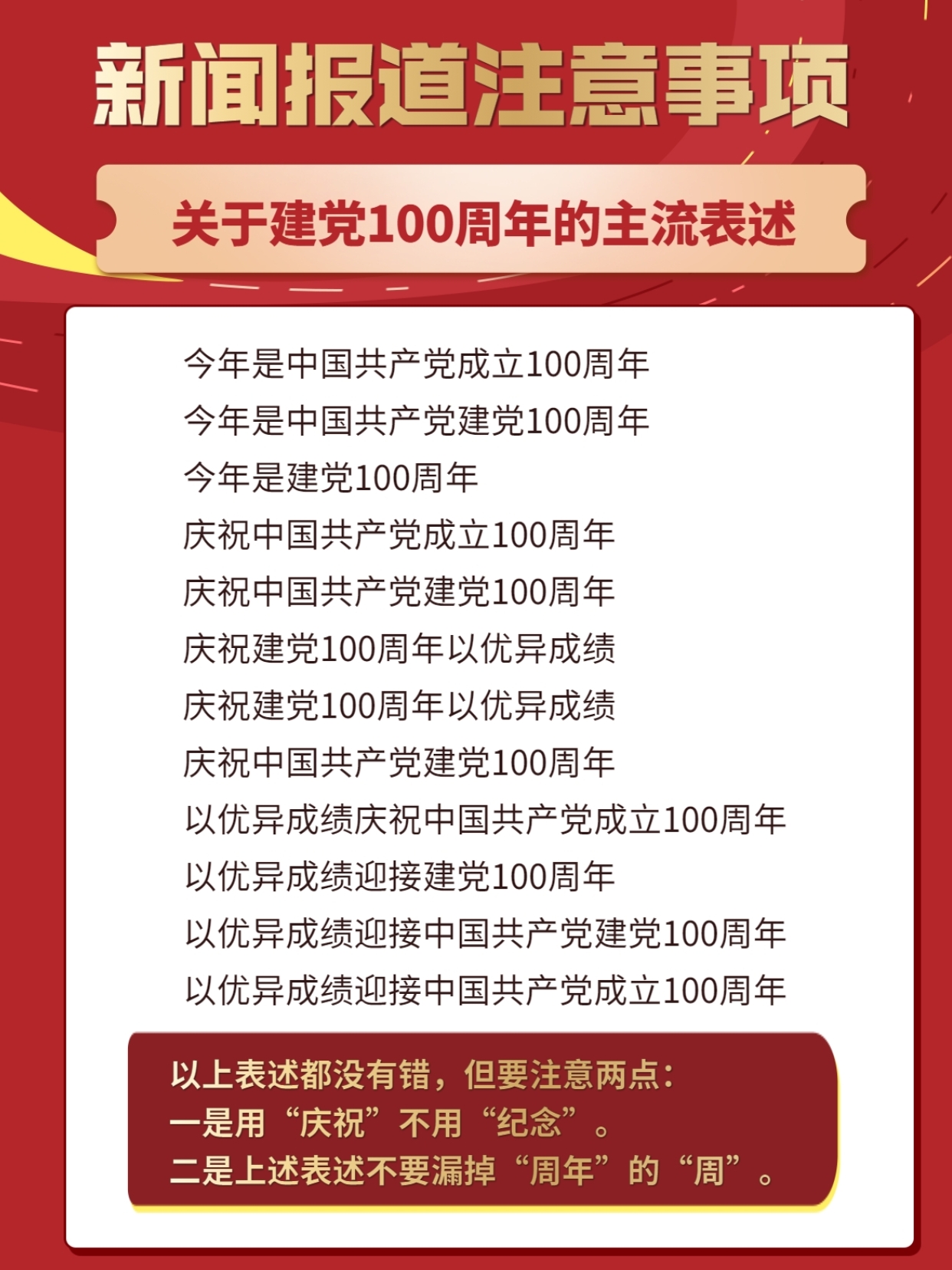 今天刚刚发生的重大新闻，全球科技巨头宣布重大突破，全球科技巨头宣布重大突破，最新突破性新闻发布