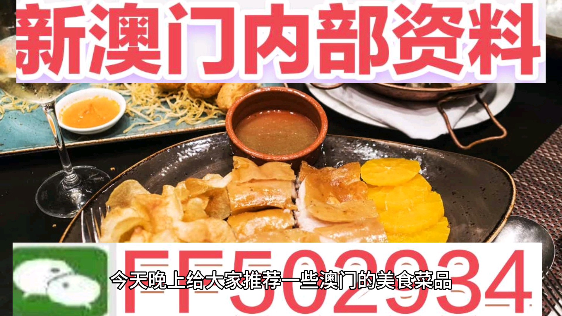 澳门特马今晚开奖亿彩网——探索彩票背后的故事与未来展望，澳门特马亿彩网，揭秘彩票背后的故事与未来趋势展望