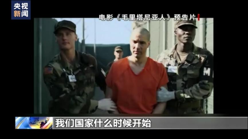 美国监狱关塔那摩，历史、现状与争议，美国监狱关塔那摩，历史、现状与争议探析