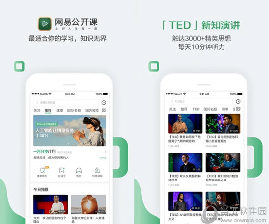 澳门六开奖结果查询的重要性及其影响，澳门六开奖结果查询的重要性及其深远影响