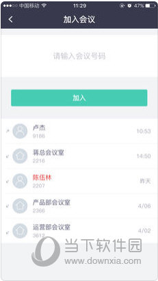 新澳2025正版免费资料，探索与利用，新澳2025正版免费资料，探索与利用指南