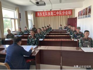 国防军事动态刊物,揭示军事变革的窗口,国防军事动态刊物,军事变革的透视窗口