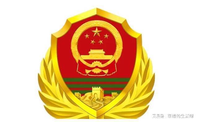 探索新时代下的军魂——关于武警部队21式帽徽的独特魅力,探索新时代下的军魂,武警部队21式帽徽的独特魅力