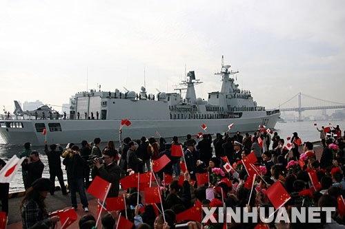 海军70周年阅舰式活动，多国派团参加，彰显国际影响力与和平合作理念，海军70周年阅舰式活动，彰显国际影响力与和平合作理念的多国盛会