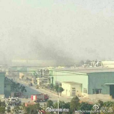 印尼今日重大新闻综述，印尼最新重大新闻综述报道