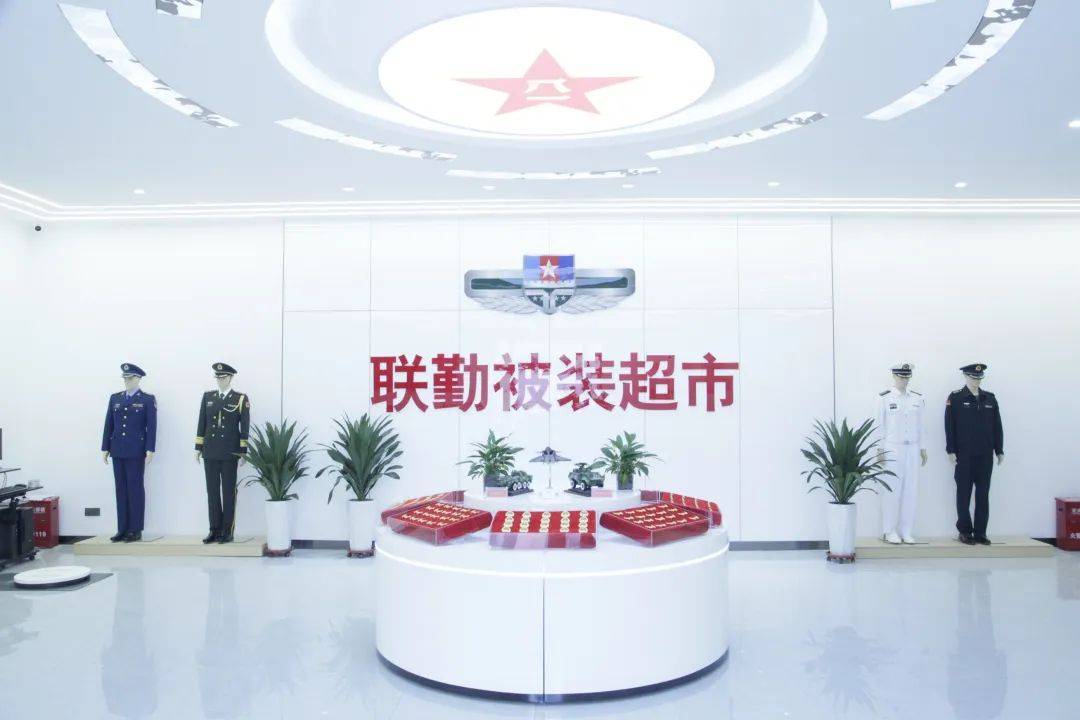 联勤保障中心数字史馆,数字化时代的军事历史传承与创新展示,联勤保障中心数字史馆,数字化时代军事历史的传承与创新展示平台