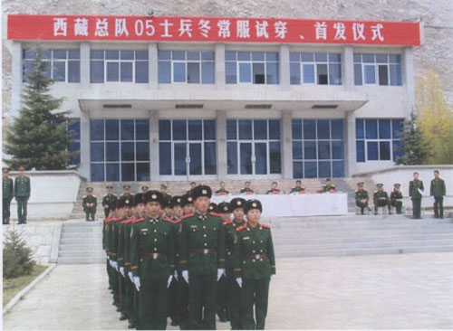 武警常服照片，展现荣耀与担当，武警常服照片，荣耀与担当的见证
