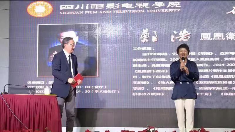 财经 第556页