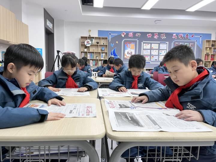 全面解析 第6页