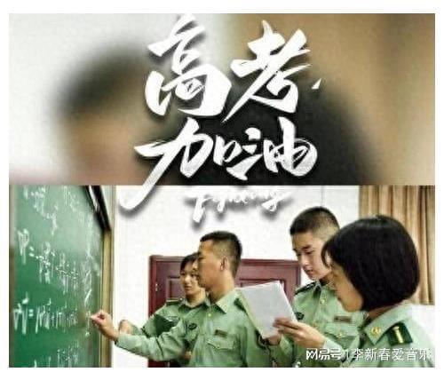部队2023年是否会涨工资,分析与预测,2023年部队工资涨幅分析与预测,是否会迎来新一轮涨薪?
