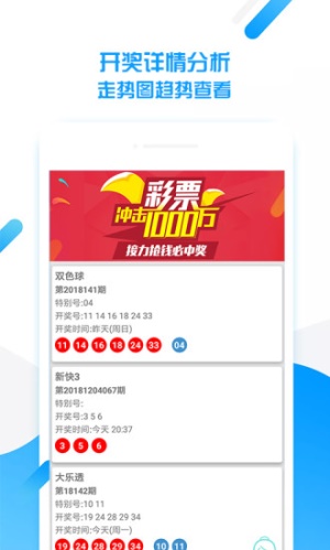 澳门正版资料的未来展望，免费公开下载与共享资源的可能性（2025年展望），澳门正版资料的未来展望，2025年免费公开下载与共享资源的可能性分析