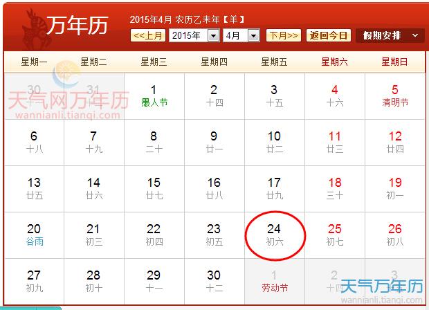 世界青年反对殖民主义日，呼唤自由与和平的共鸣，世界青年反对殖民主义日，自由与和平的共鸣之声