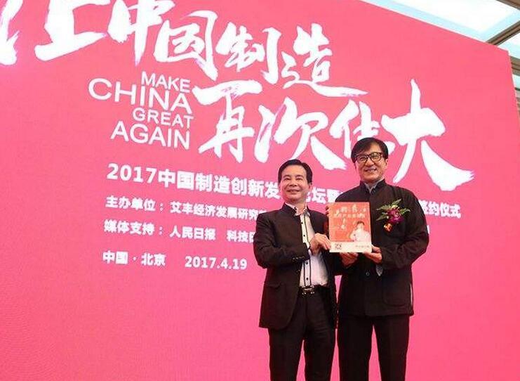 2025年最新新闻报道，2025年最新新闻报道概览