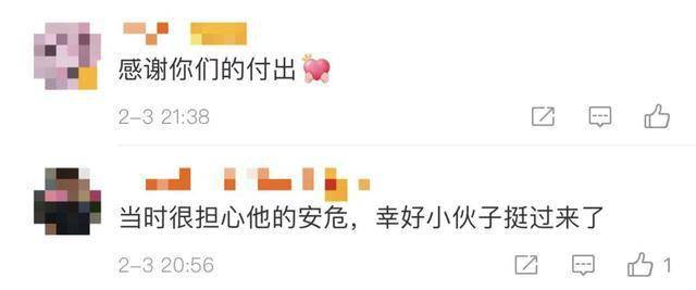 第一军视栏目特点深度解析,第一军视栏目特点深度解析与解读