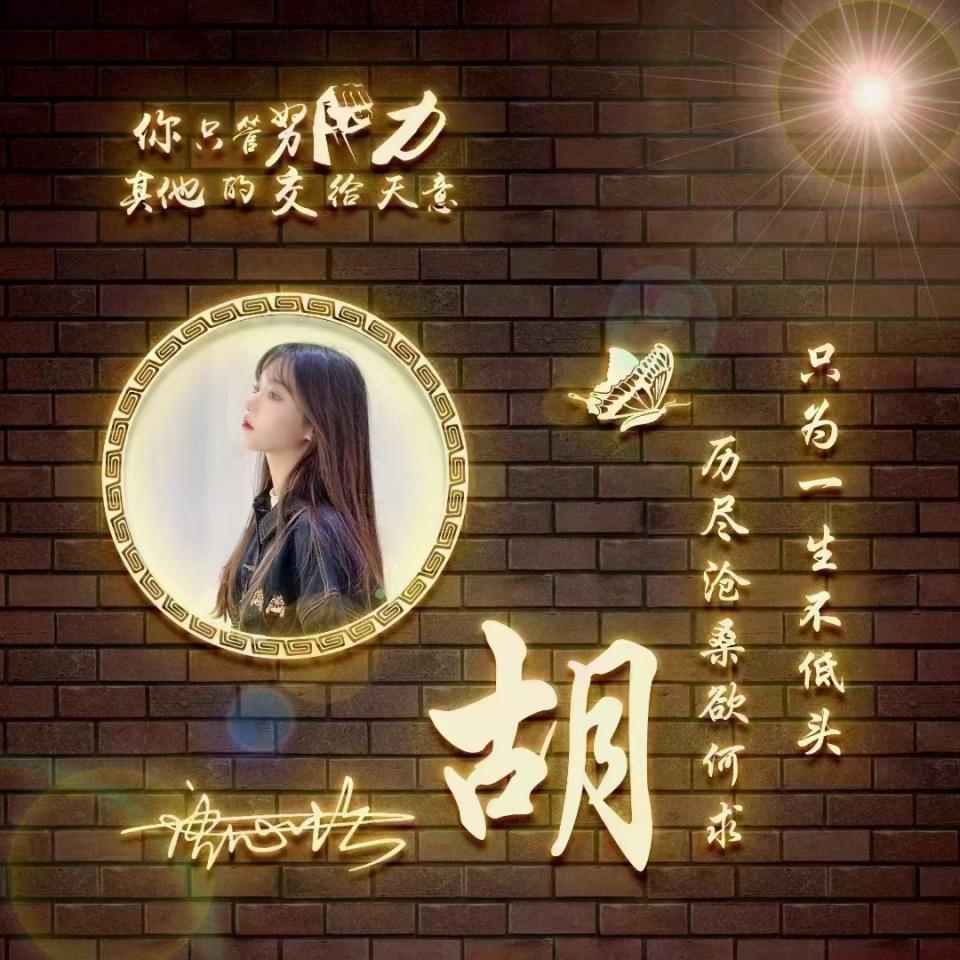 今天为什么不能换头像？探究背后的原因与考量，今日头像更换受限，探究背后的原因与考量