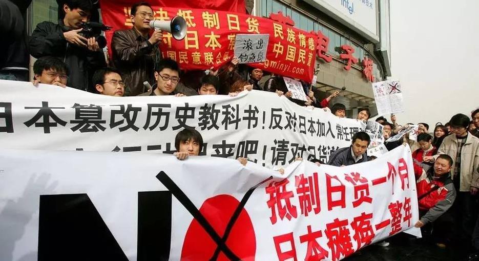 中日军舰撞船事件深度解析，中日军舰撞船事件深度剖析